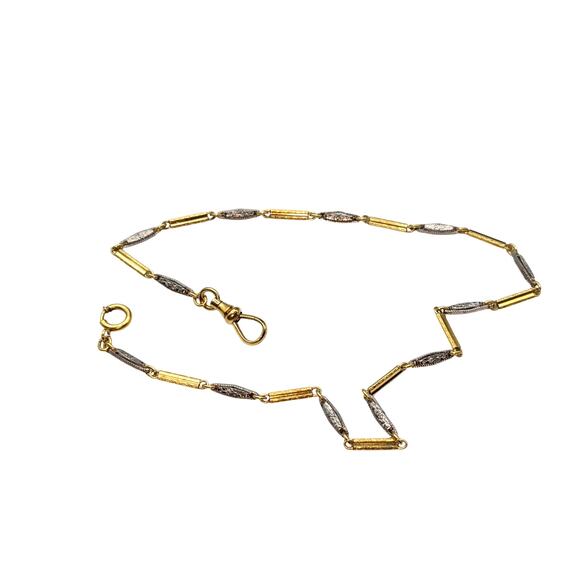 Antique Art Deco Simmons 14" Ornate Link Two Tone Gold Filled Pocket Watch Chain - Picture 7 of 12